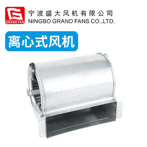 盛大GFRVI140离心风机220V