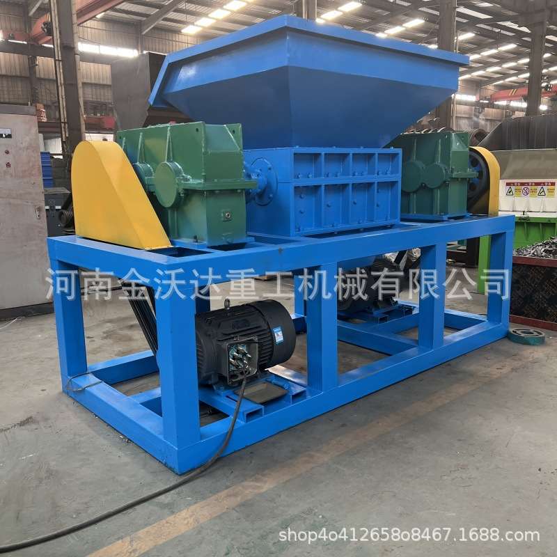 双电机塑料玩具托盘撕碎机 工业固废垃圾粉碎机 彩钢瓦塑胶破碎机