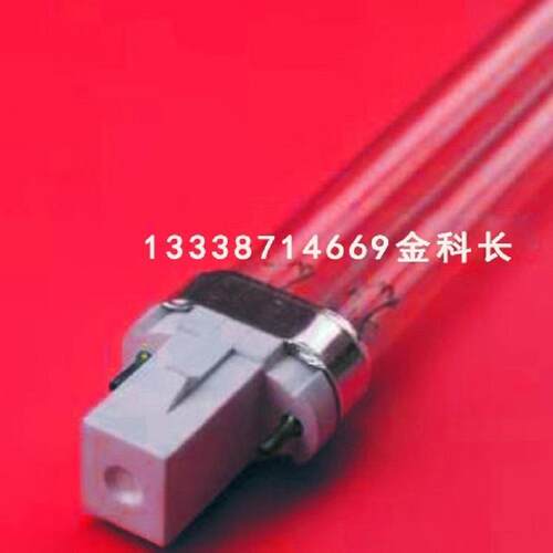 ULTRAVATION UME-2036