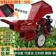 推车移动树枝条秸秆铡段揉丝一体机户外果园林树枝粉碎机干垒德株