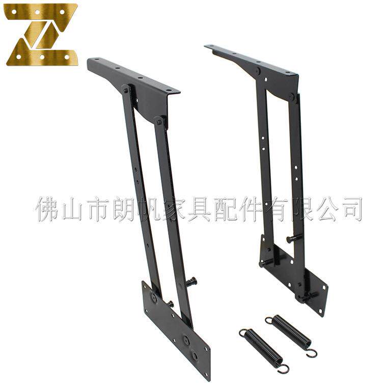 升高400mm桌面高度客厅茶几 电脑桌桌面高度调节升降架家具五金