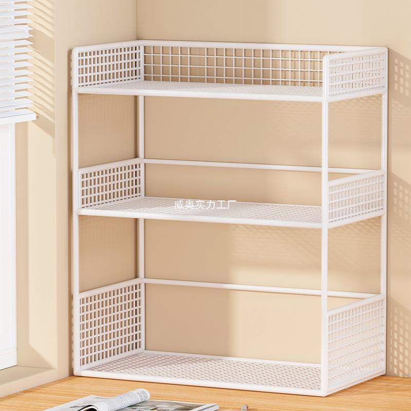 桌面书本置物架办公室桌上小型多层整理架书桌收纳架简易书柜禄邦