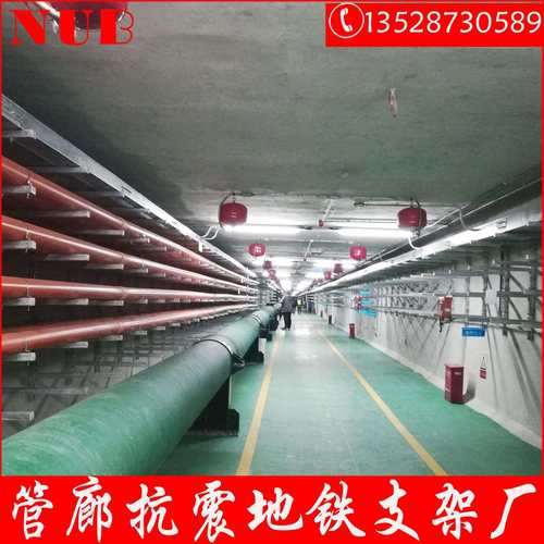 海南三亚成品抗震管廊支架横梁托臂热浸锌C型钢Q235B材质