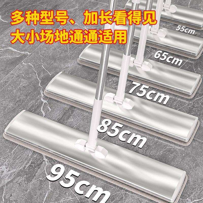 铝合金平板大号懒人拖把工厂宿舍高档平板拖干湿两用神器无痕拖把