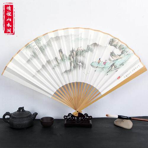 中国风9.5寸10寸男扇子夏随身送礼手工空白宣纸书法玉竹手绘折扇