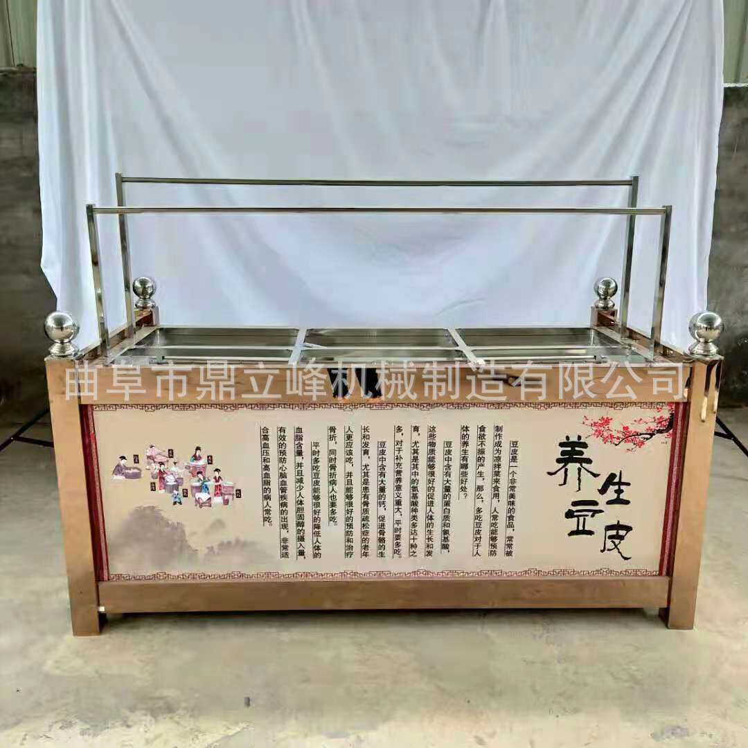 半自动家用小型腐竹机生产线2*4米不锈钢酒店使用6盒豆皮机厂家
