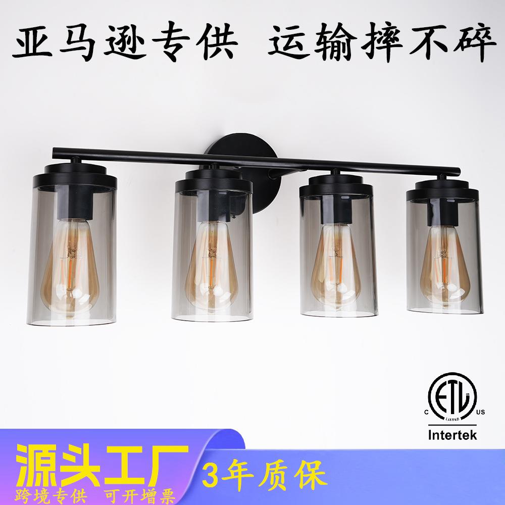 亚马逊跨境北美镜前灯浴室灯壁灯美式灯具E26高档酒店壁灯