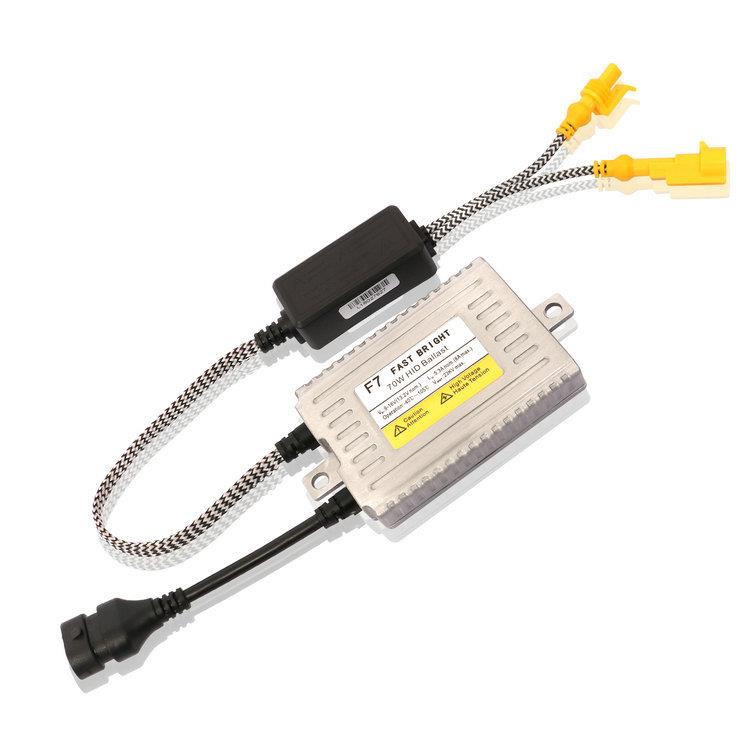 车用HID氙气大灯1秒快起安定器70W大功率多路通ballast F7