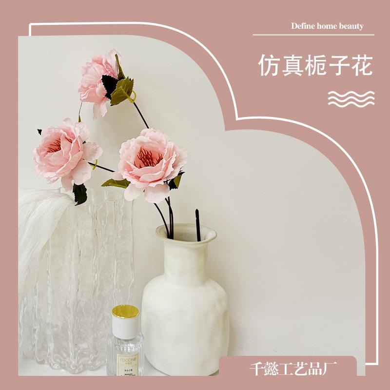 仿真花束高级感栀子花家居装饰仿真花婚庆用花假花婚庆地排花