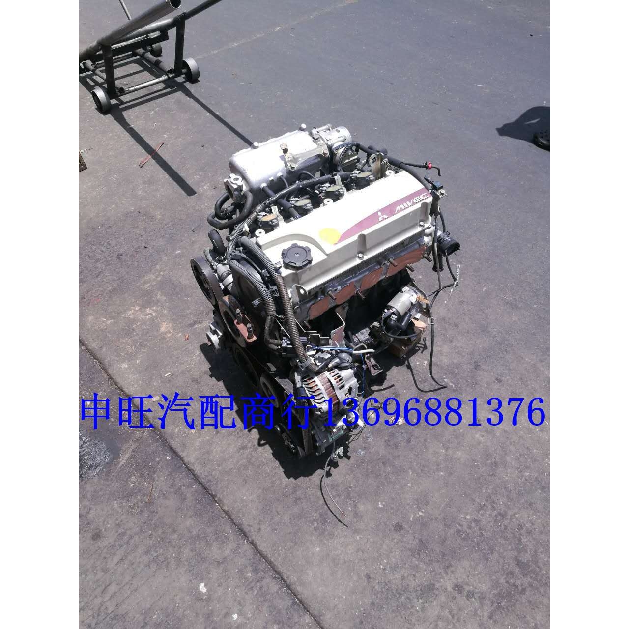 广汽吉奥奥轩G5 奥轩GX5 奥轩GX6 4G69S4N 2.4 发动机