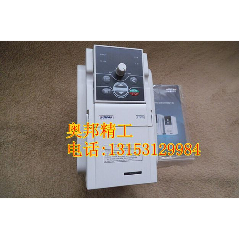 3.千7瓦雕刻机变频器 3.7KW220伏四方E550-2S0037L雕刻主轴变频器