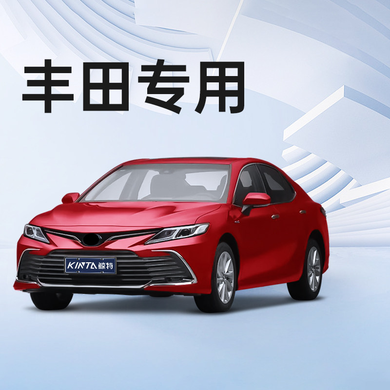 适用丰田LED大灯卡罗拉锐放威驰锋兰达雷凌汉兰达rav4凯美瑞灯泡