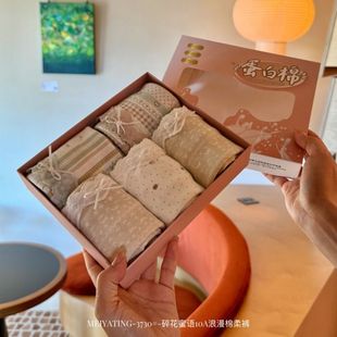 冬季新品3730#碎花蜜语10A浪漫棉柔裤舒适透气碎花印花女士内裤