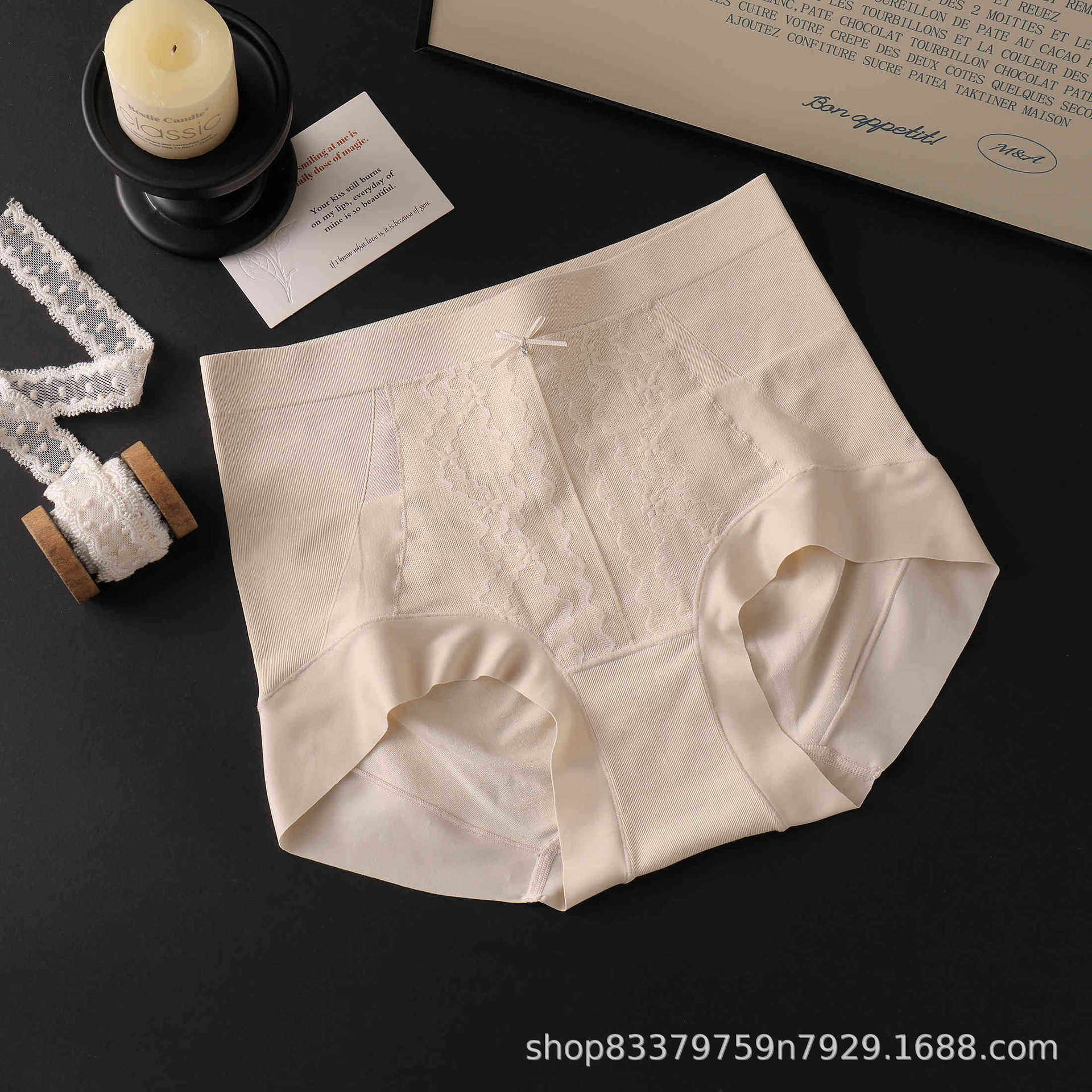 新款蕾丝无缝裸氨收腹提臀内裤女中腰高弹蜜桃臀三角裤桑蚕丝底档,女士内衣/男士内衣/家居服,女三角裤,淘宝优惠券,粉丝福利购,淘宝优惠卷