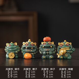 国潮可爱系前程似锦送朋友文创伴手礼品办公室家居桌面摆件