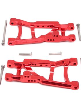 TRXXAS SLASH 2WD C座 转向杯 摆臂 转向组 前后避震支架后轴配件