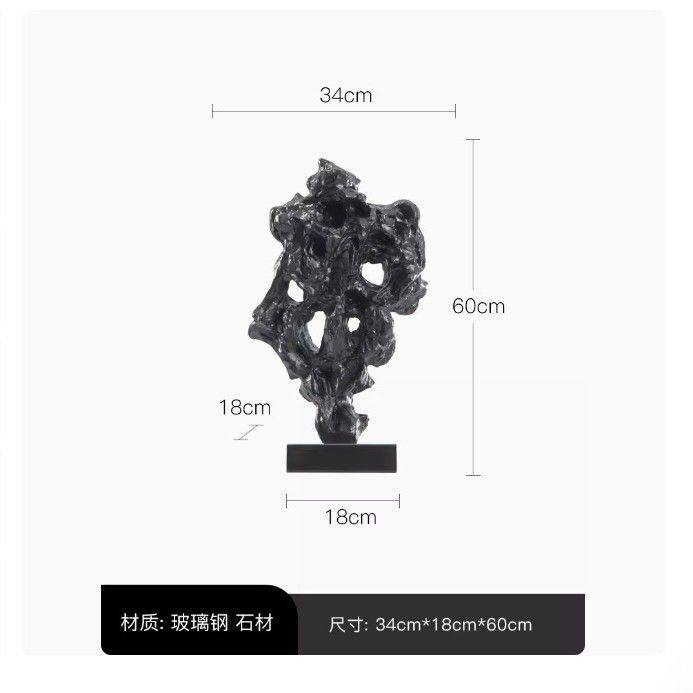 艺贝子新中式太湖石落地摆件艺术品雕塑样品房玄关酒店大堂装饰品,家居饰品,落地摆件,淘宝优惠券,粉丝福利购,淘宝优惠卷