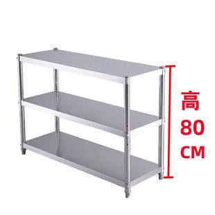 加厚不锈钢厨房置物架落地多层收纳架货架家用烤箱锅架子储物架