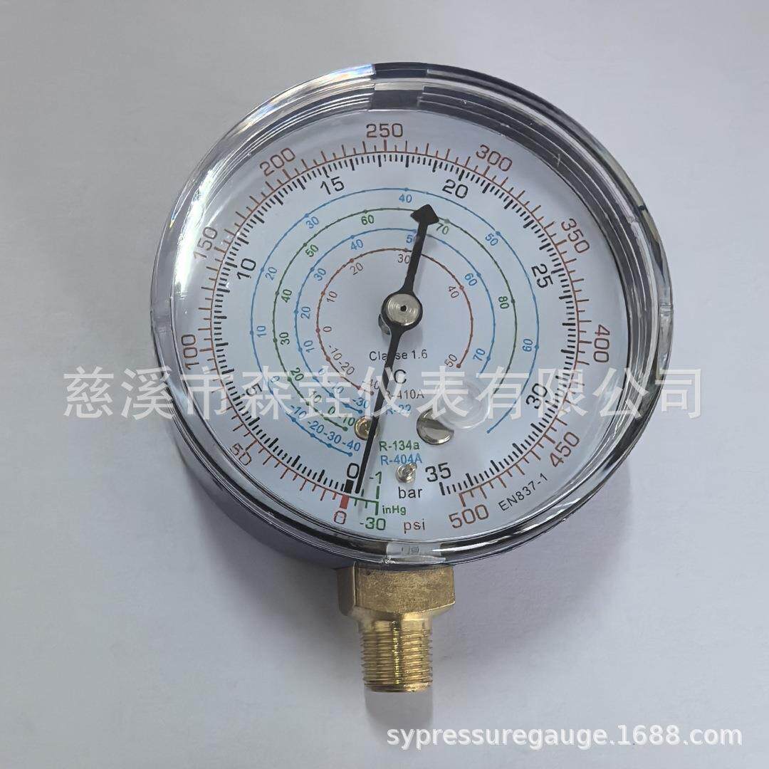 慈溪实力工 厂 氟利昂压力表 68mm 红色壳,蓝色壳 r502 a134a