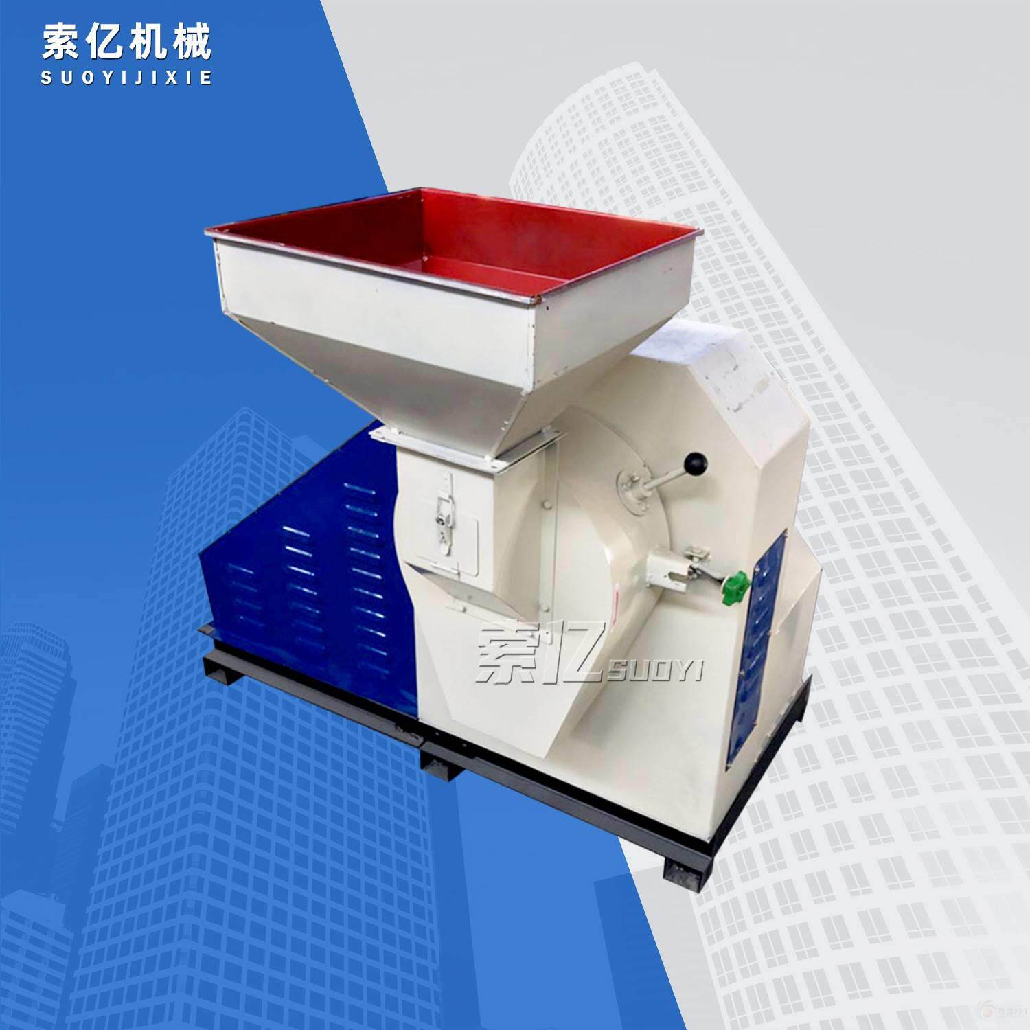 现货物质木屑颗粒机养殖鸡鸭宠物狗粮饲料环模颗粒机制粒机