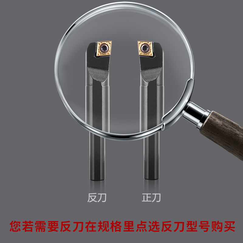 数控刀杆内孔镗刀内孔车刀S08K/S10K/S16Q/S20R-SCLCR06/SCLCR09