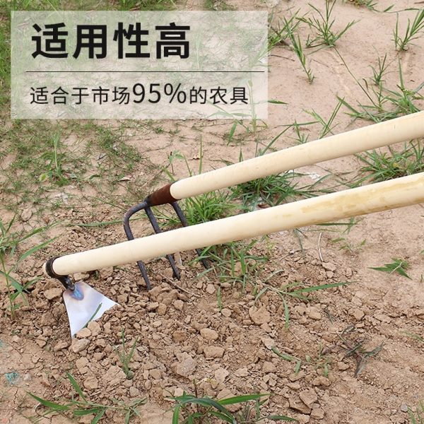 木洋镐把柄把农具木手柄木棒把腊杆白铁锹铁锄头加长锨把木蜡柄杆