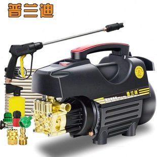 3高压洗车机家用Wk洗车水枪220洗车神器洗车泵v日本德国进口便携