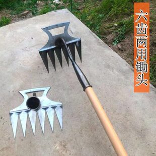 草锄锄园林耙子拔长柄除草土草神器除草工具锄头尖锄尖花两用铲松