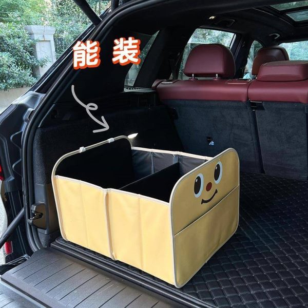 大容量收纳整理车载盒子神器后备箱收纳汽车可折叠整理储物箱尾箱