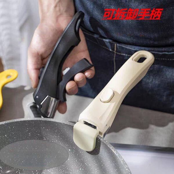 把手锅把手锅碗可拆卸家用防烫 手柄具等万能通用盆 适用夹子式于