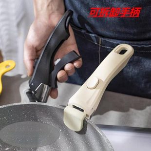 把手锅把手锅碗可拆卸家用防烫 于 手柄具等万能通用盆 适用夹子式