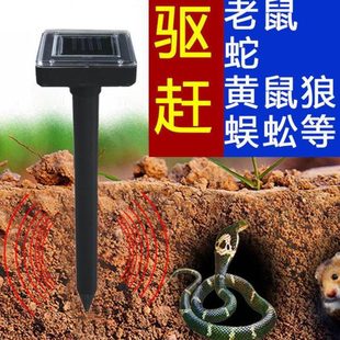 猫猫强力 除赶汽车拉2025庭院防效车超声波室外神器尿抓乱长驱新款