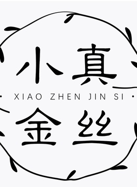 75.9-129.9男女士毛衣羊毛衫羊绒衫链接