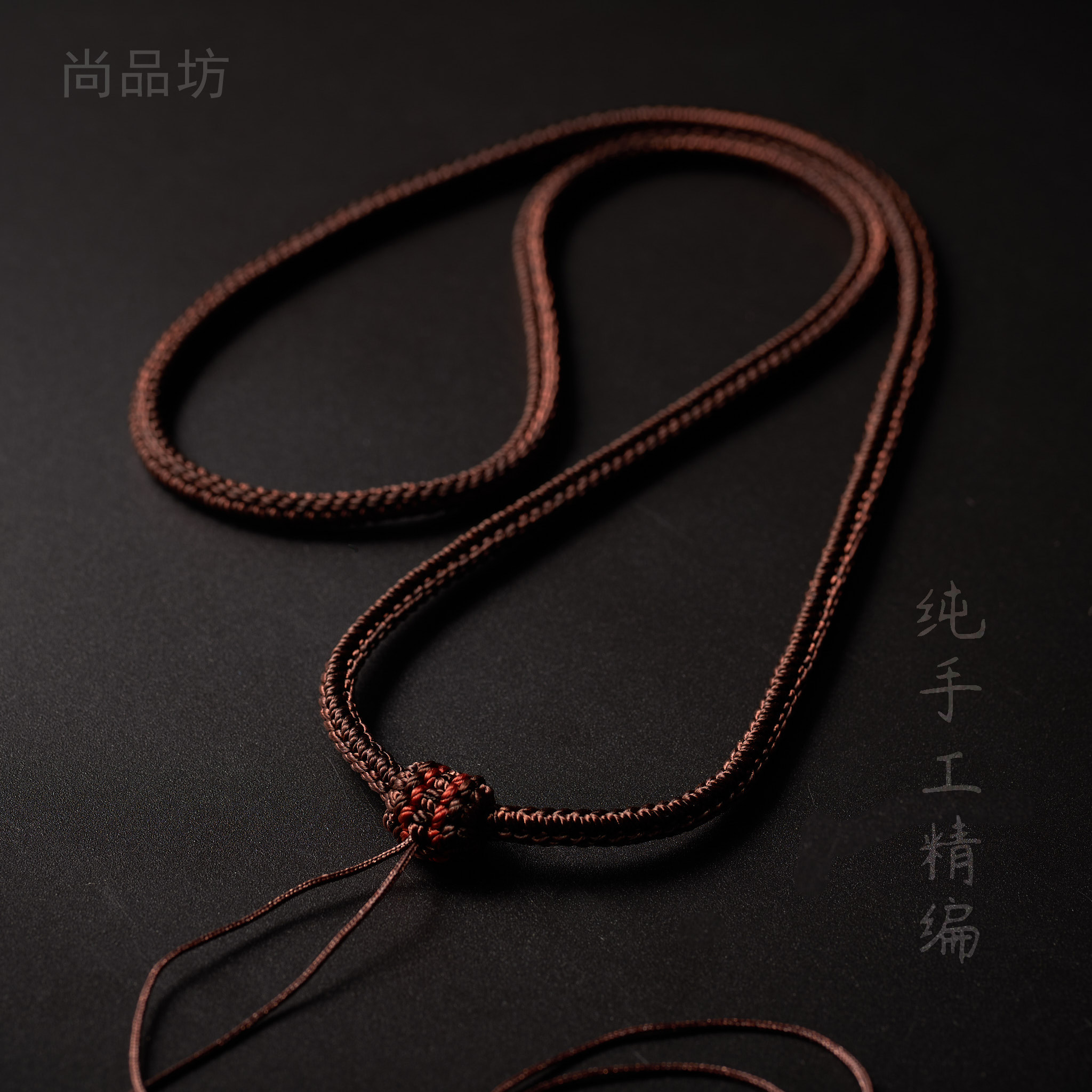 吊坠挂绳男款粗百搭玉石玉坠挂绳吊坠绳挂脖绳个性男士高档脖挂绳