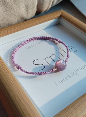 手工手作原创编绳手链天然石紫锂云母水晶手绳饰女生精致小众礼物