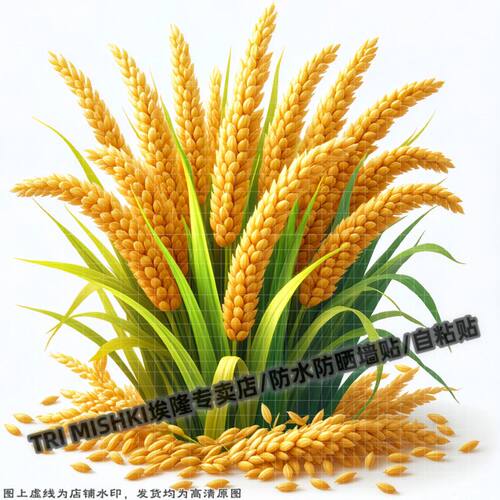 秋季丰收的麦穗五谷丰登贴纸冰箱