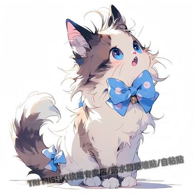 可爱的漫画猫咪萌宠车贴贴纸摩托车电动车装饰贴纸冰箱马桶防水贴