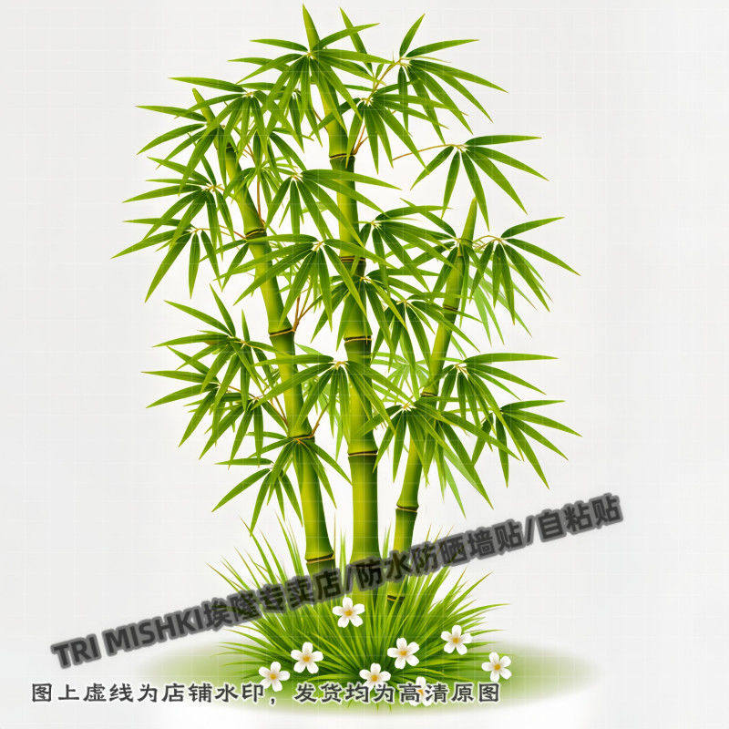 国风高雅挺拔的竹子装饰贴纸客厅