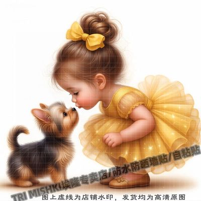 可爱福娃金童玉女五谷丰登贴纸客