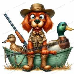 野外爱打猎的狗狗个性贴纸客厅玄关装饰贴纸冰箱门窗防水自粘贴