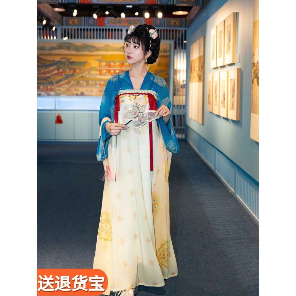 原创【云锦】唐制汉服复原齐胸襦裙披帛套装女2025新款日常古装