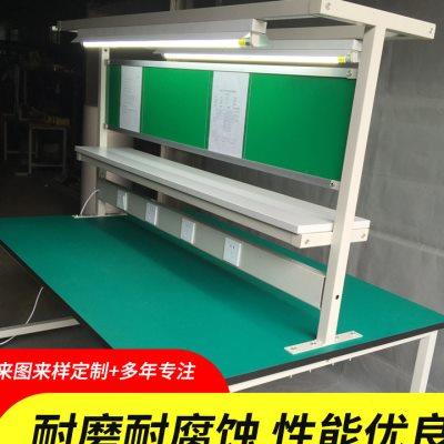 防静电工作台带灯车间电子厂双面台位生产分拣台检验流水线操作台