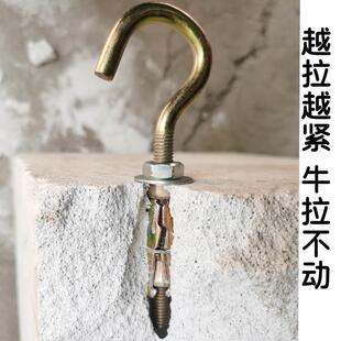 秋千挂钩吊环吊钩羊眼膨胀螺丝晾衣绳空心砖膨胀吊钩
