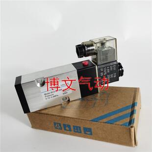 换向阀 08B电磁阀BV310 15B板式 BV210 410 BV310 08B