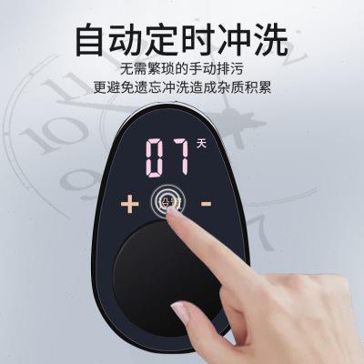 东丞前置过滤器家用反冲洗自来水智能控制全屋3.5T不锈钢网净水器