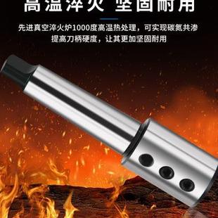 5号直柄锥柄变径套数控刀柄 莫氏U钻刀柄扁尾侧固刀柄U钻车床MTA4