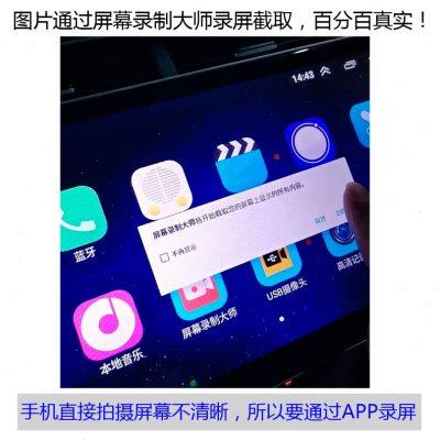 汽车轿车高清倒车摄像头大屏载广角通用AHD720P后影像CCD