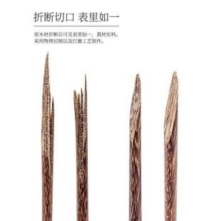鸡翅木筷子家用高档实木餐具木筷无漆无蜡防滑耐高温红檀木长快子