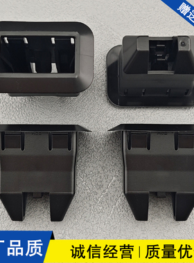 适配大众新迈腾B8L高尔夫7探歌探岳全新宝来后排座椅坐垫卡扣卡子