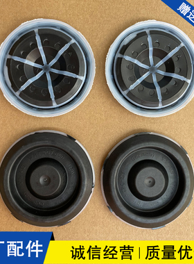 适配奥迪Q4 e-tron Q5 e-tron地板填塞堵盖 WHT007640（闷盖）